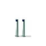 "Pair of tall safety photoelectric sensor beams for automated gates, installed in Prestons, New South Wales, Australia."