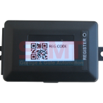SAMT register code module with QR code for automatic garage door setup in Prestons, New South Wales, Australia.